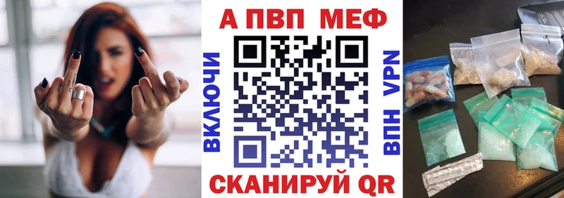 Все наркотики Белокуриха ГАШИШ  ссылка на мегу ссылка  МЕТАДОН  МЕФ  КОКАИН 