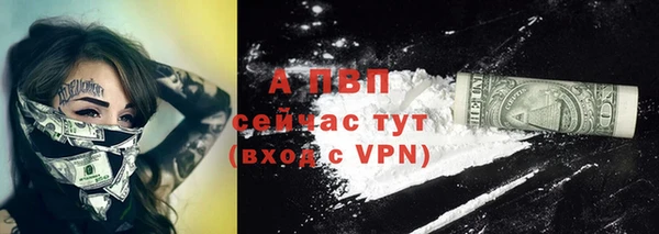 MDMA Premium VHQ Кодинск