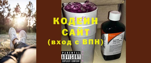 меф VHQ Козельск