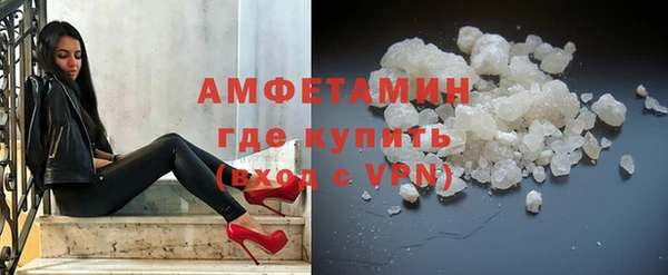 шишки Кукмор