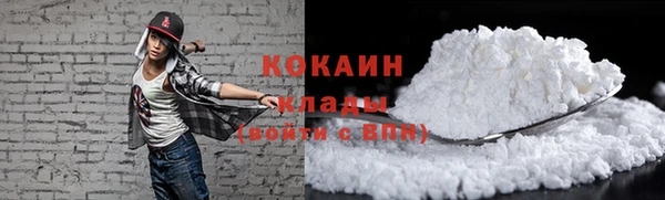 MDMA Premium VHQ Кодинск