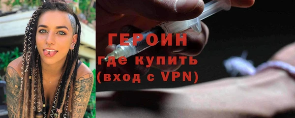 MDMA Premium VHQ Кодинск
