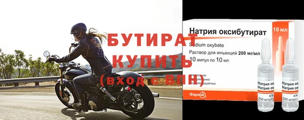 меф VHQ Козельск