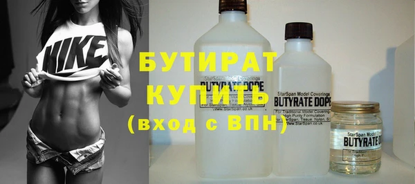 меф VHQ Козельск