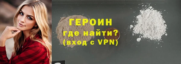 бошки Киреевск
