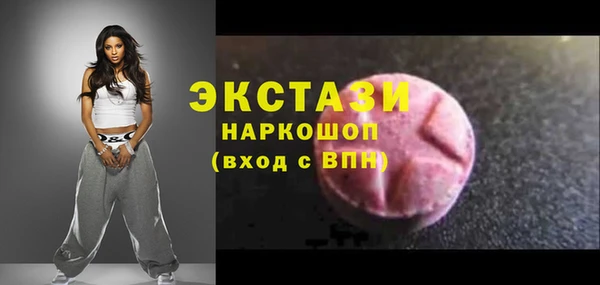 меф VHQ Козельск