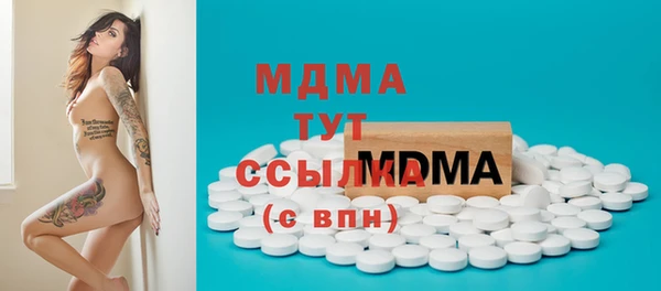mdpv Краснотурьинск