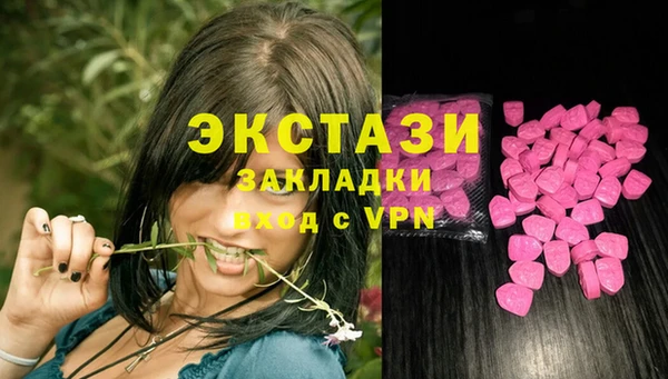 mdpv Краснотурьинск