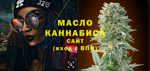 меф VHQ Козельск