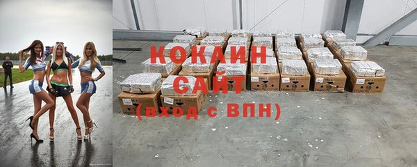 герыч Козловка