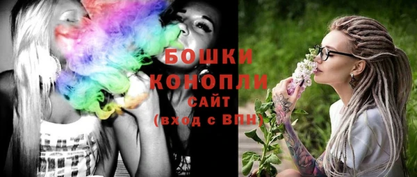 хмурый Ачинск