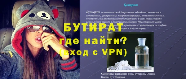 MDMA Premium VHQ Кодинск