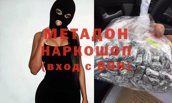 меф VHQ Козельск