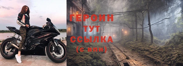 эйфоретик Артём