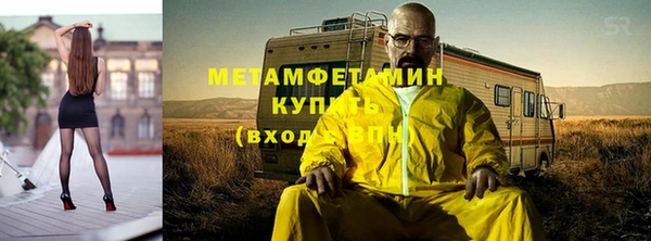 MDMA Premium VHQ Кодинск