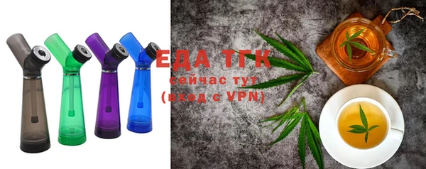 дмт Кулебаки