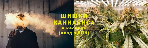 меф VHQ Козельск