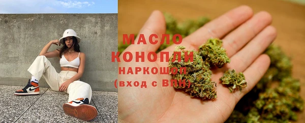 прущие крисы Красноперекопск
