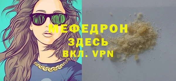 герыч Козловка
