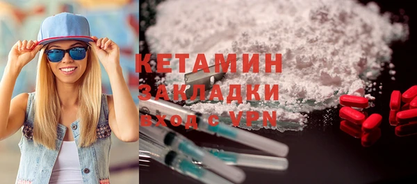герыч Козловка