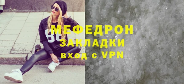 mdpv Краснотурьинск