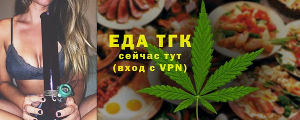 герыч Козловка